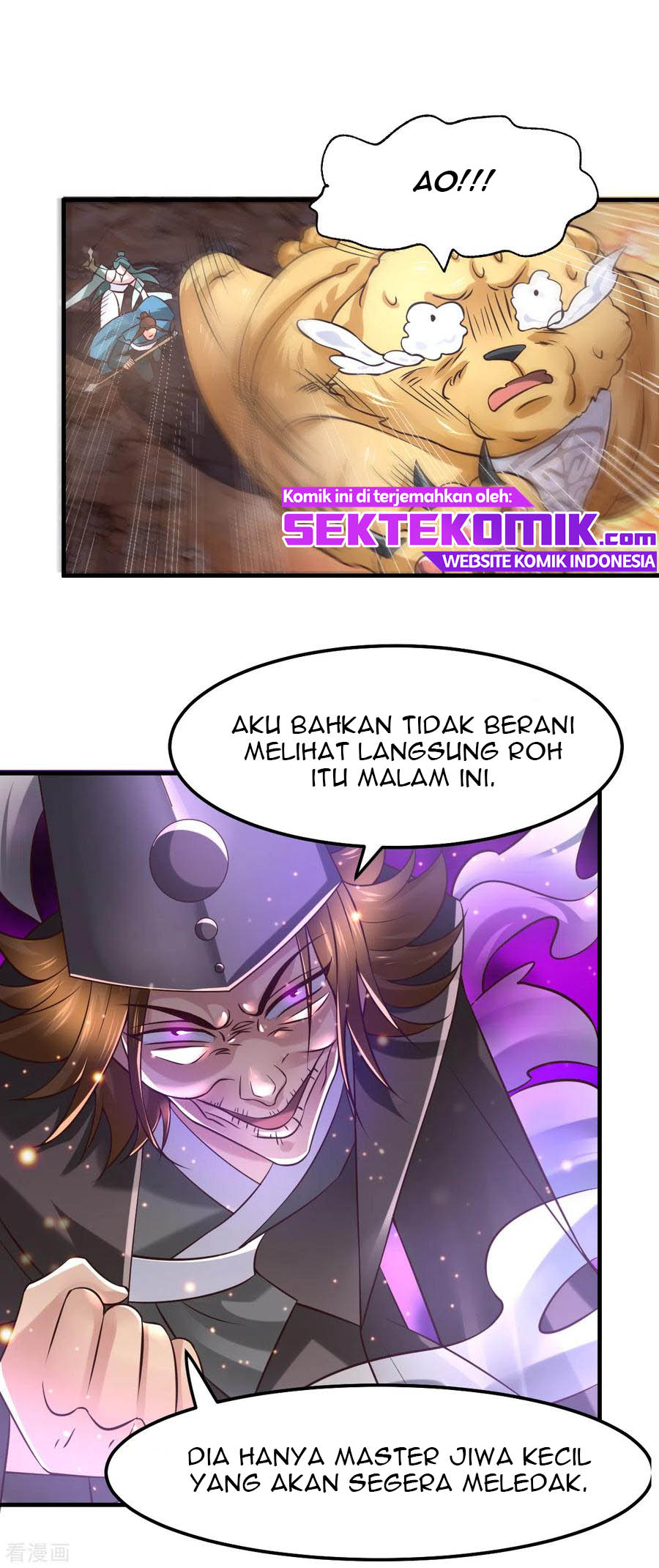 Halaman 11