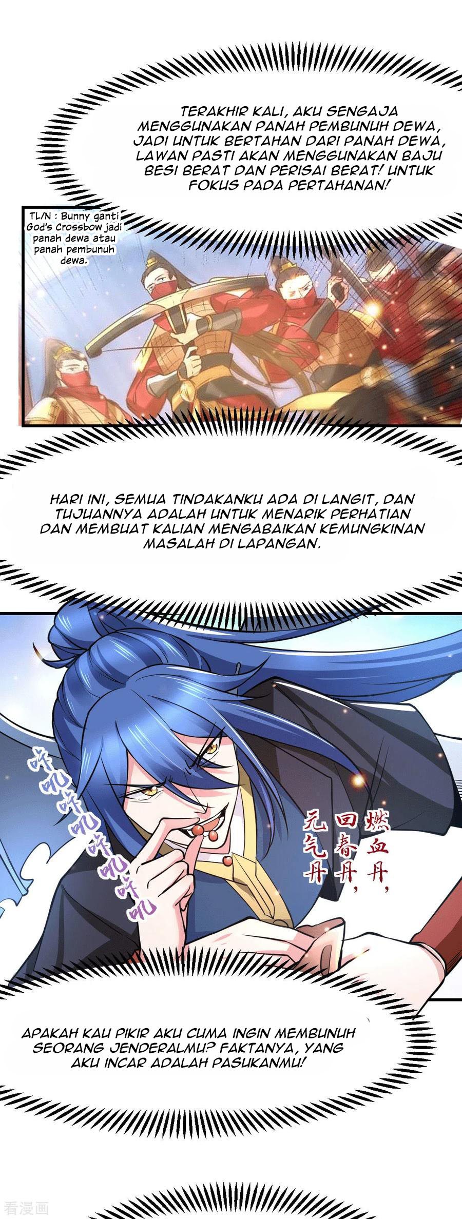 Halaman 51