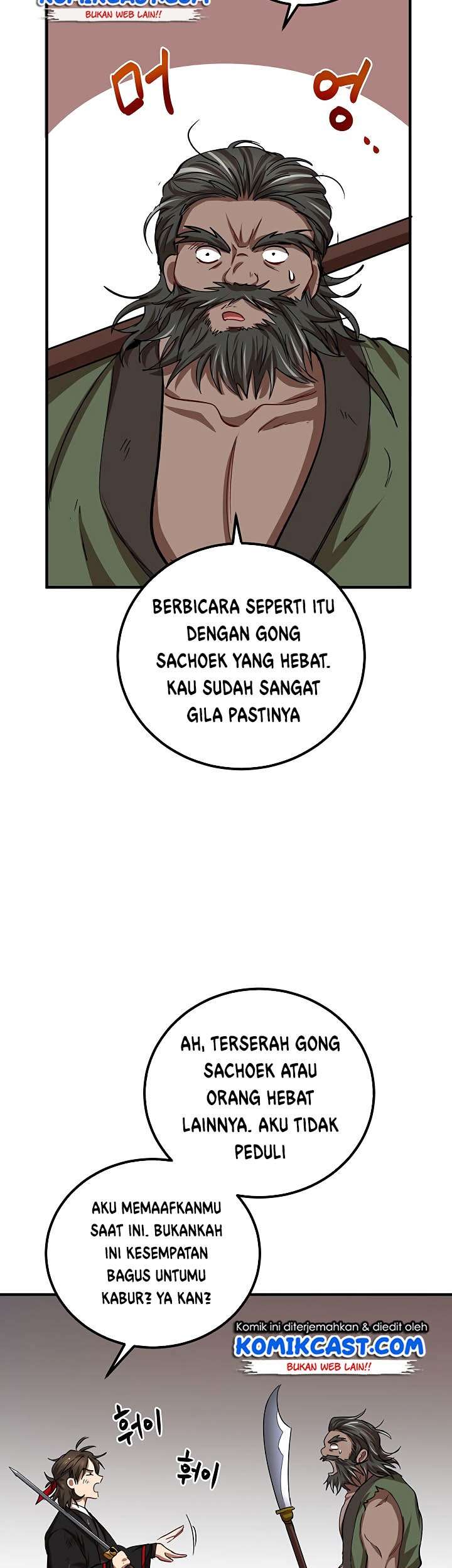 Halaman 77