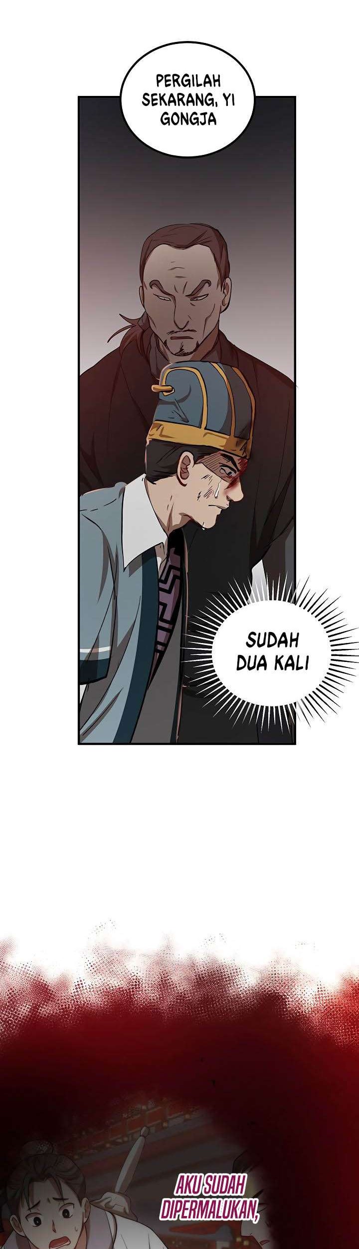 Halaman 69