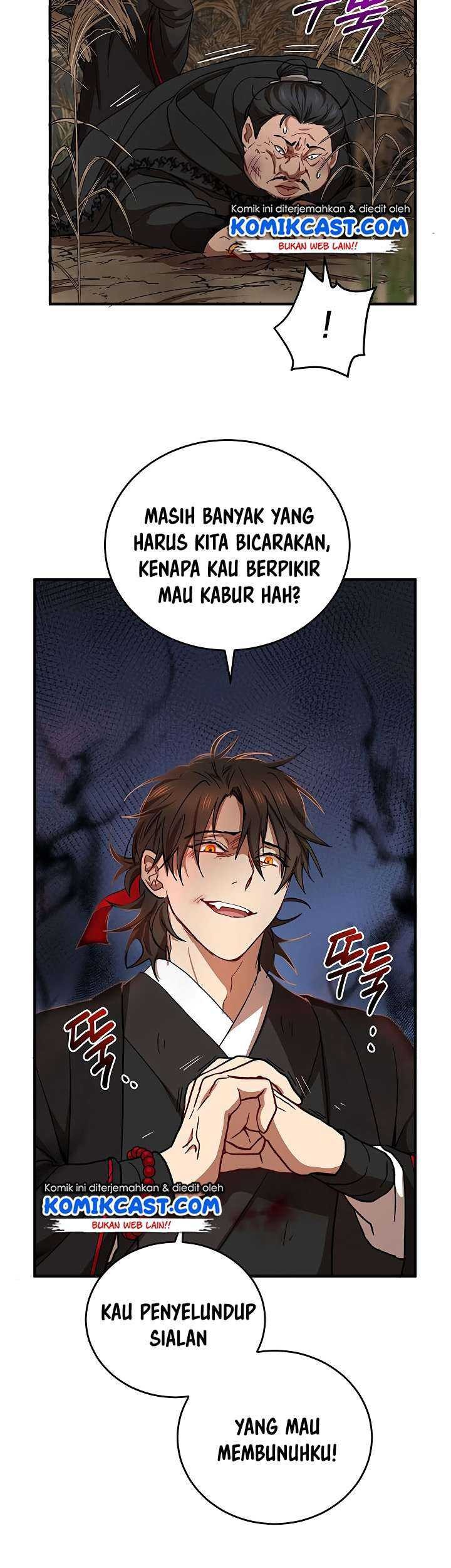 Halaman 19