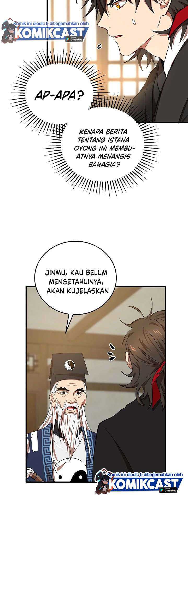 Halaman 75