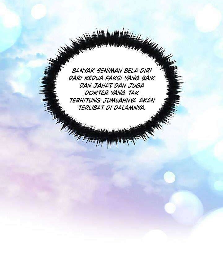 Halaman 227