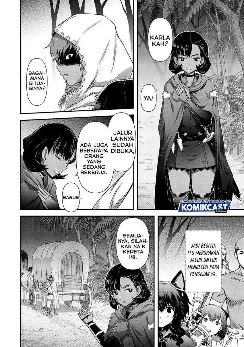 Halaman 12