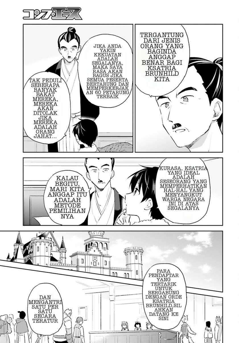 Halaman 119