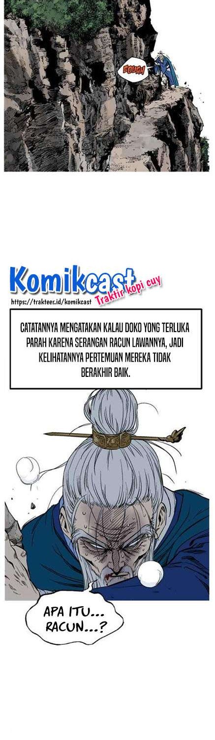 Halaman 21