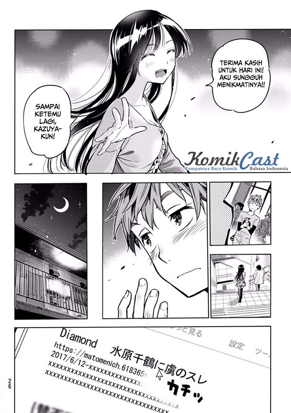 Halaman 18