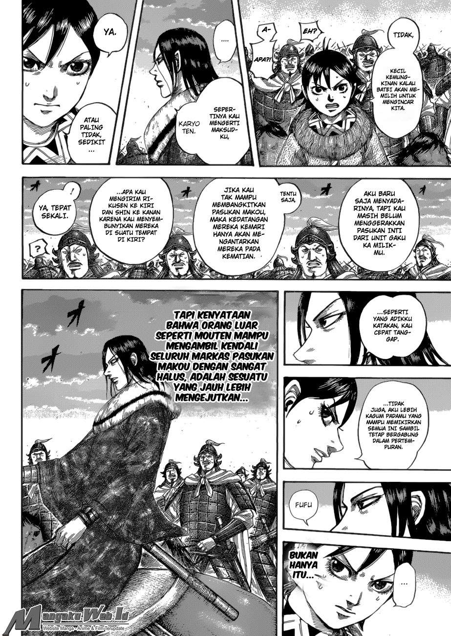 Halaman 117