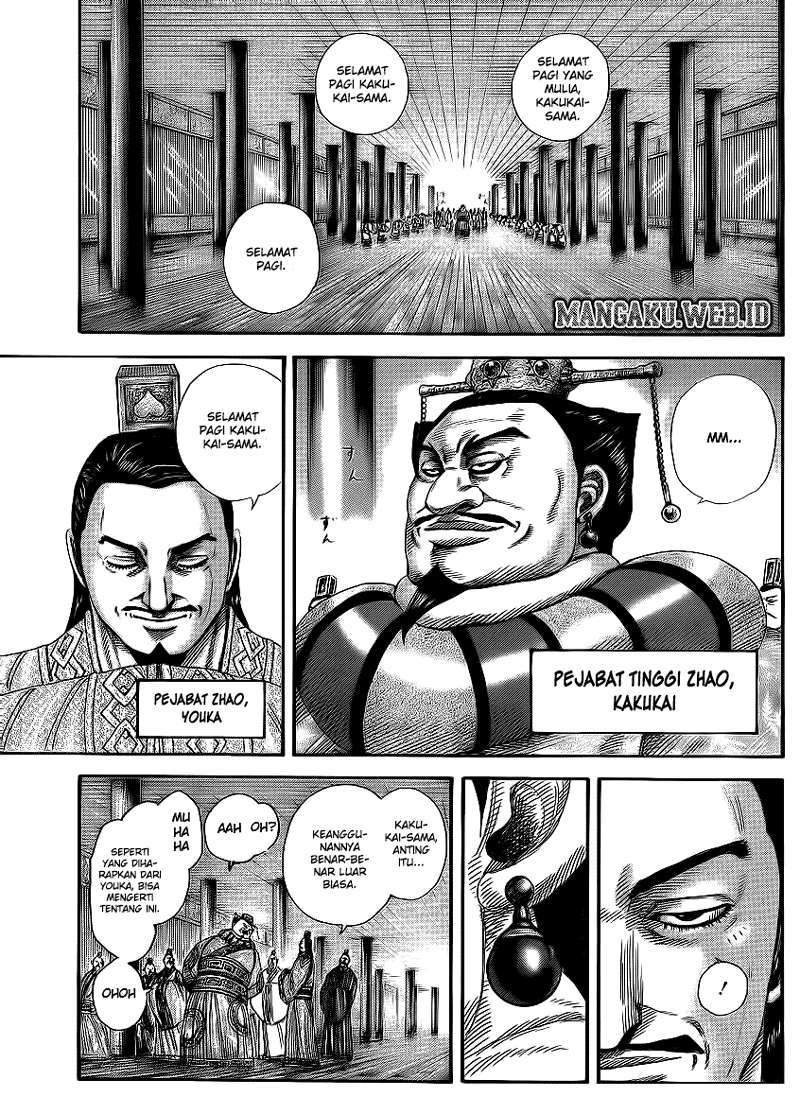 Halaman 45