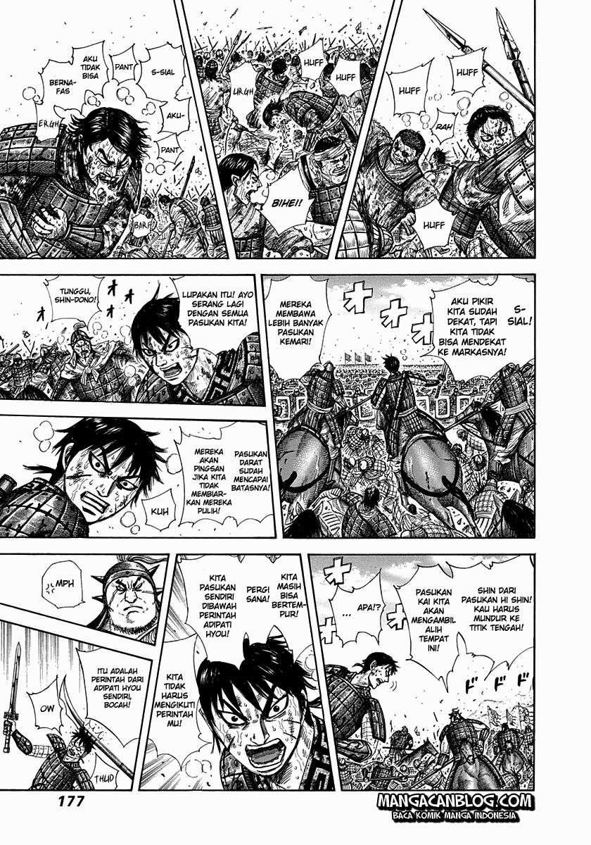 Halaman 82