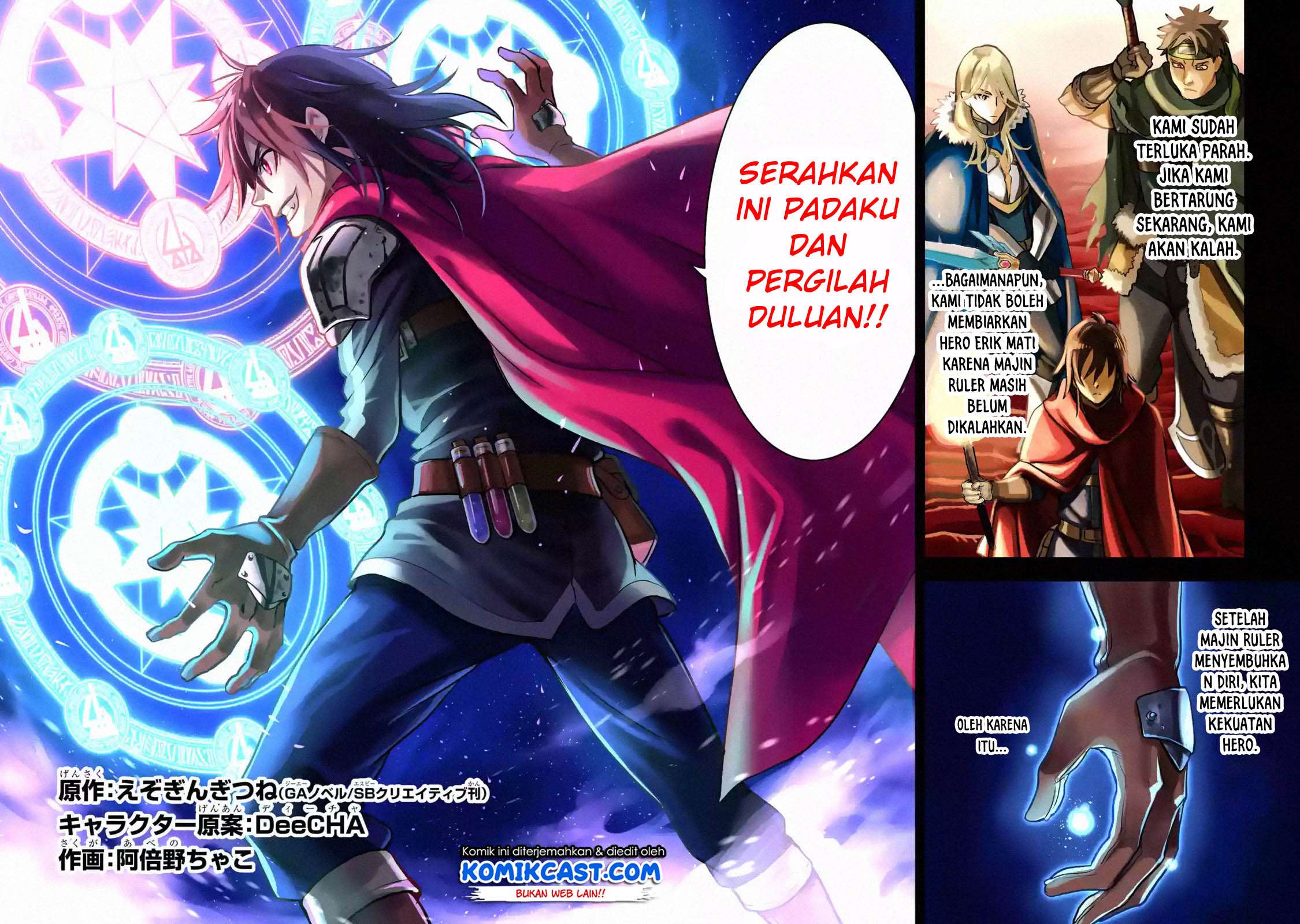 Halaman 8
