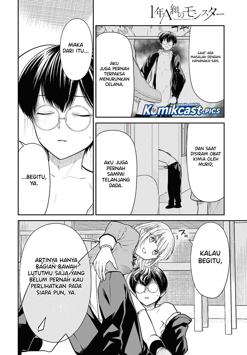 Halaman 11