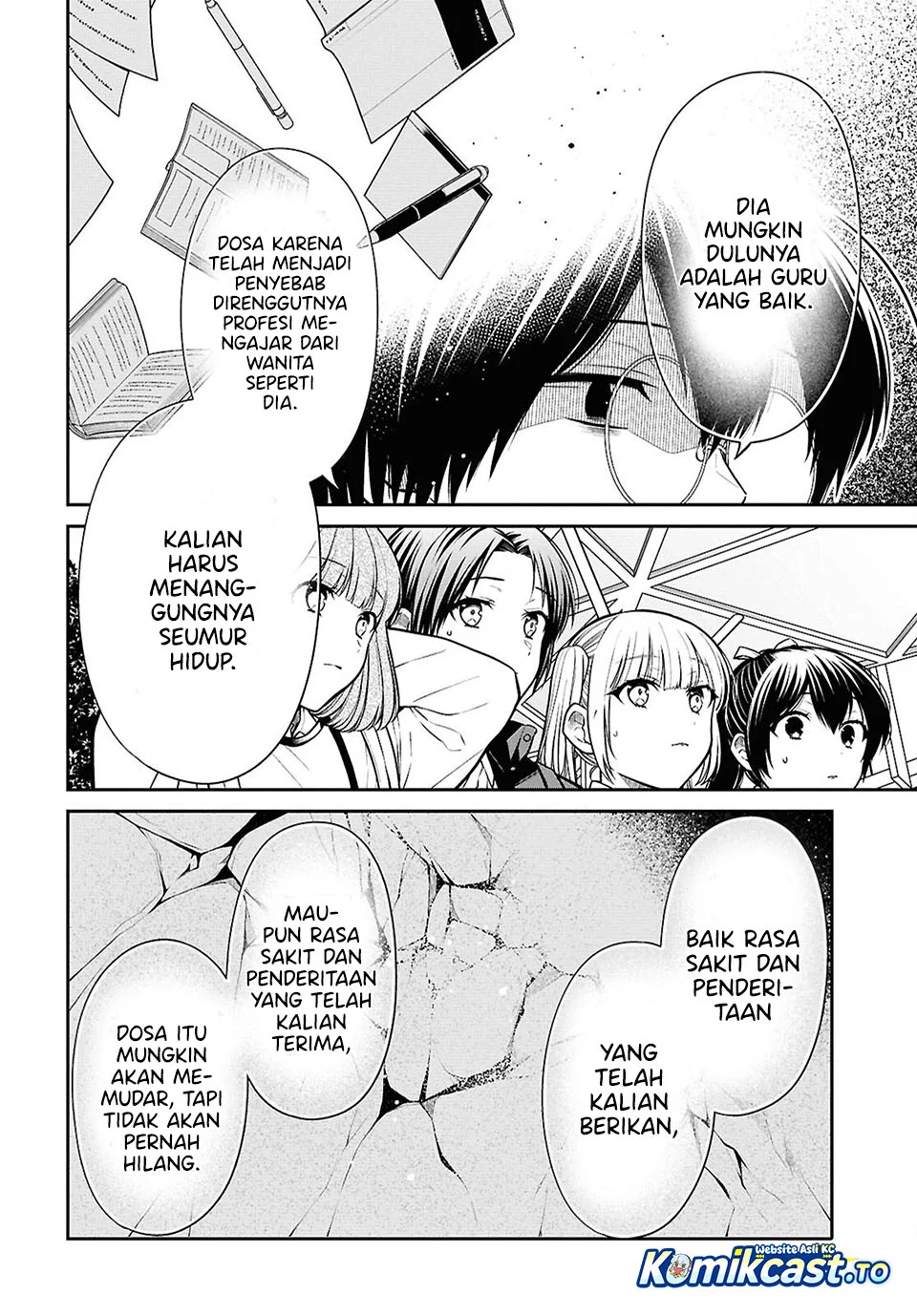 Halaman 14