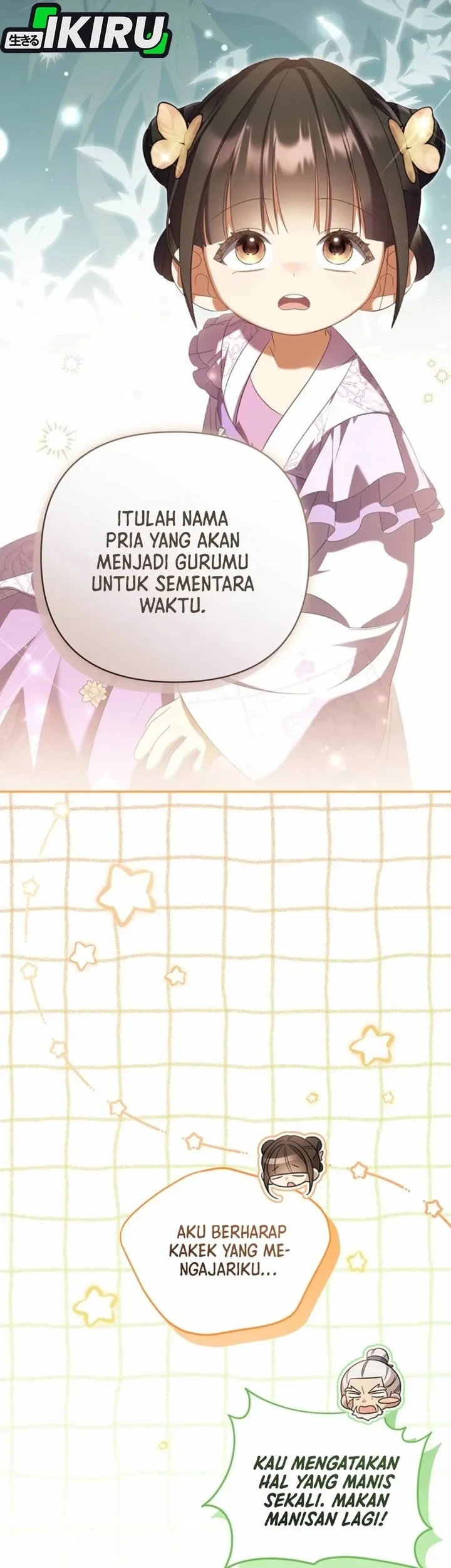 Halaman 352