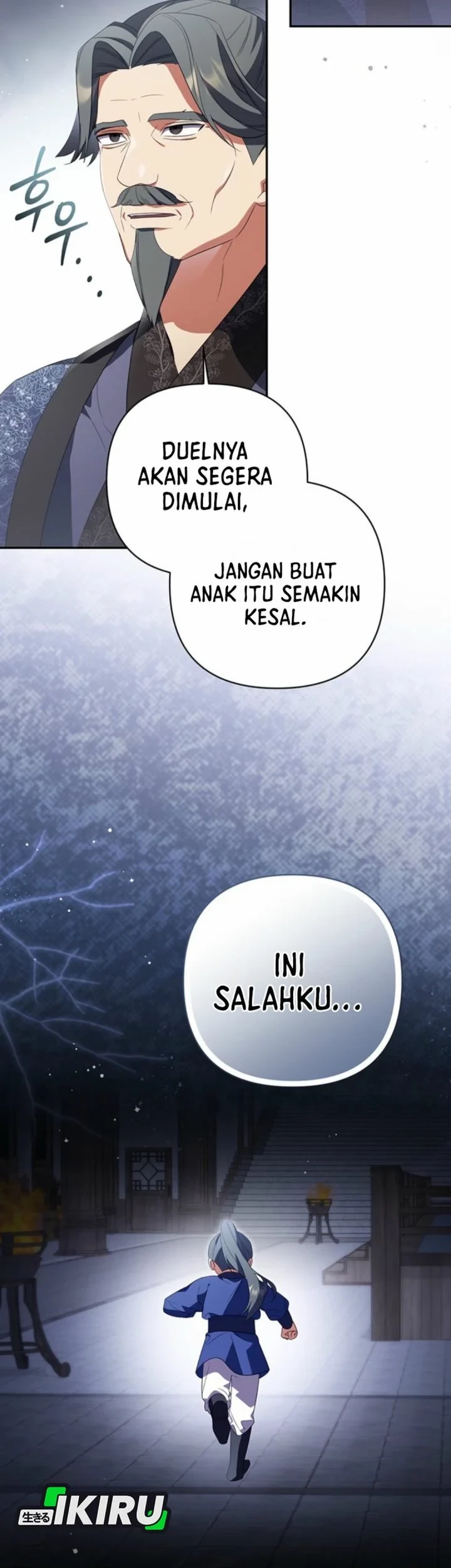 Halaman 475
