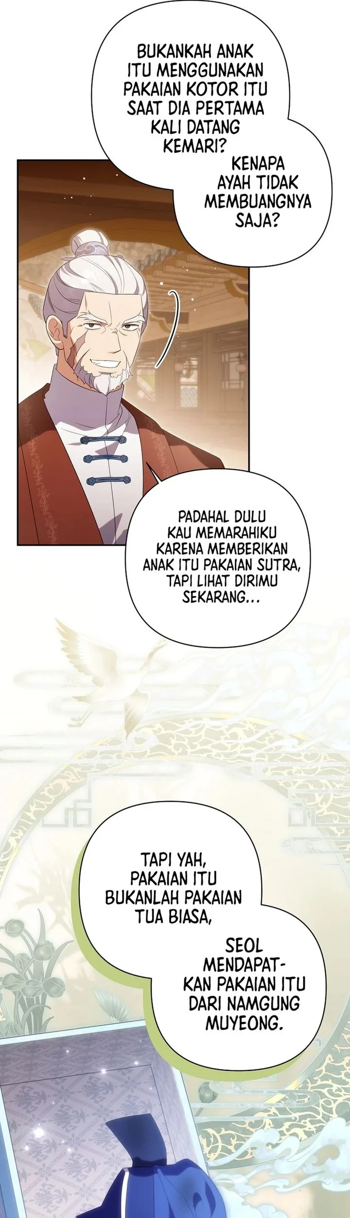 Halaman 254