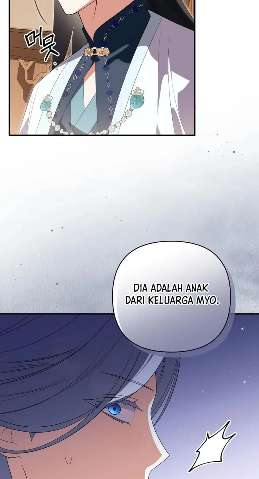 Halaman 247