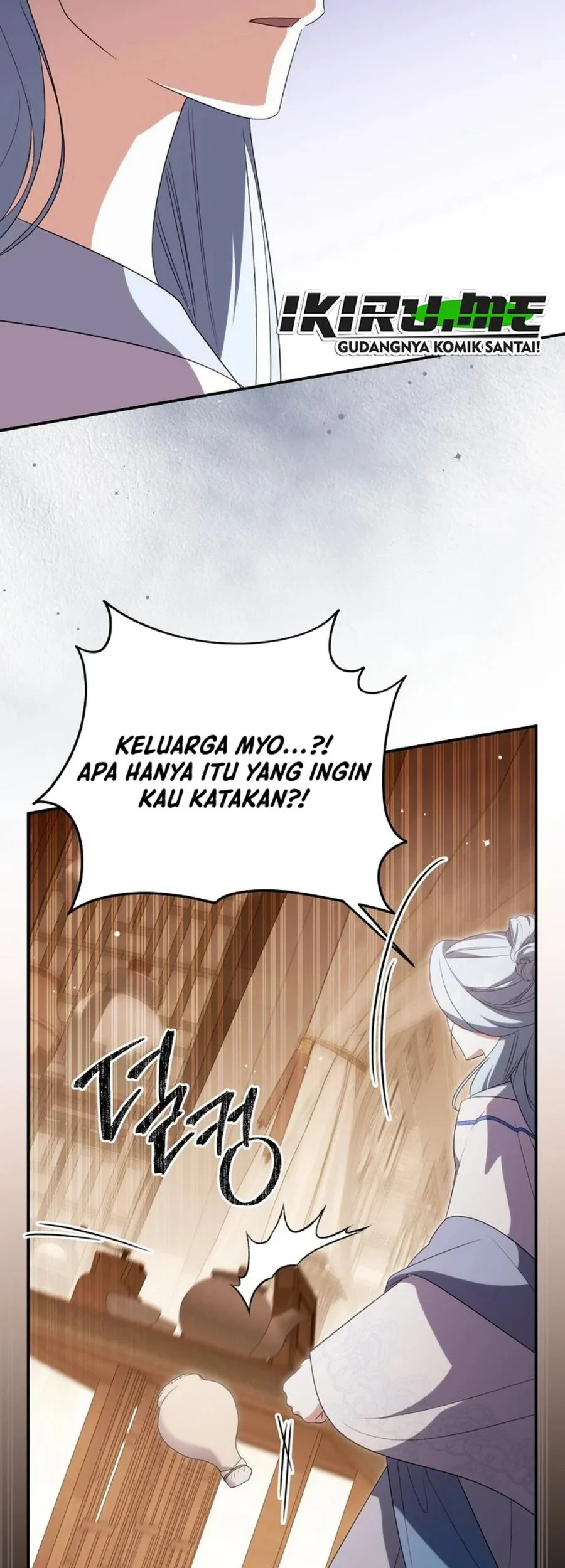 Halaman 248