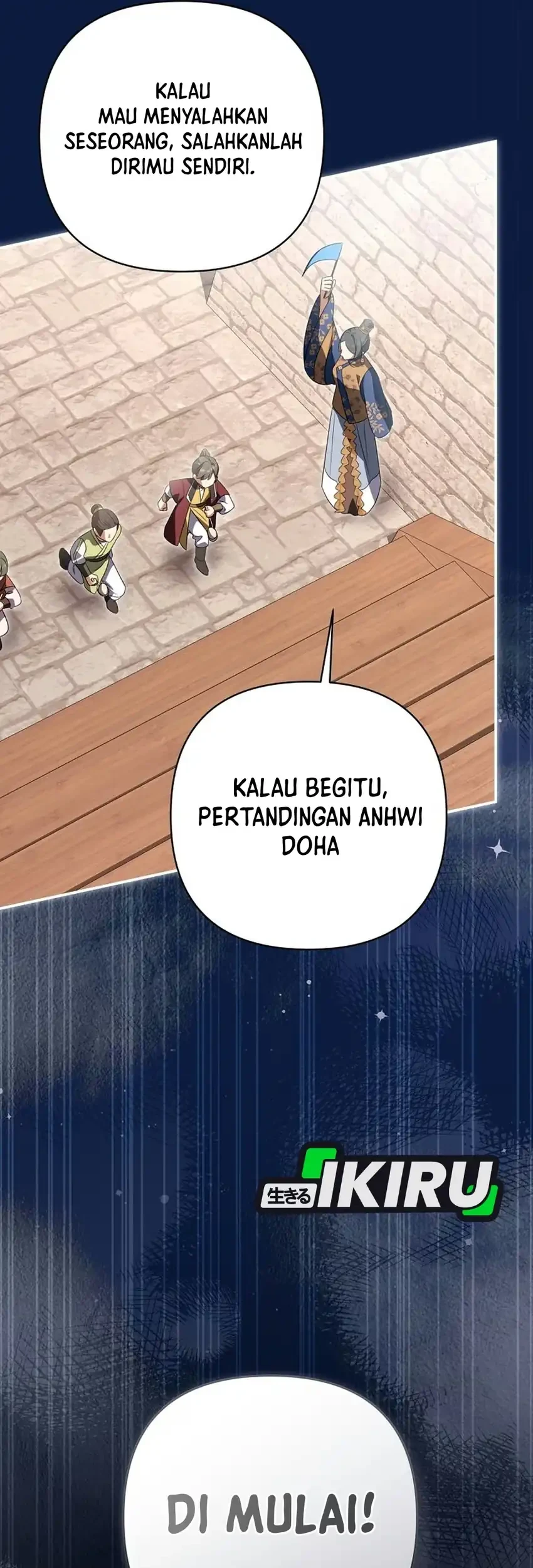 Halaman 124