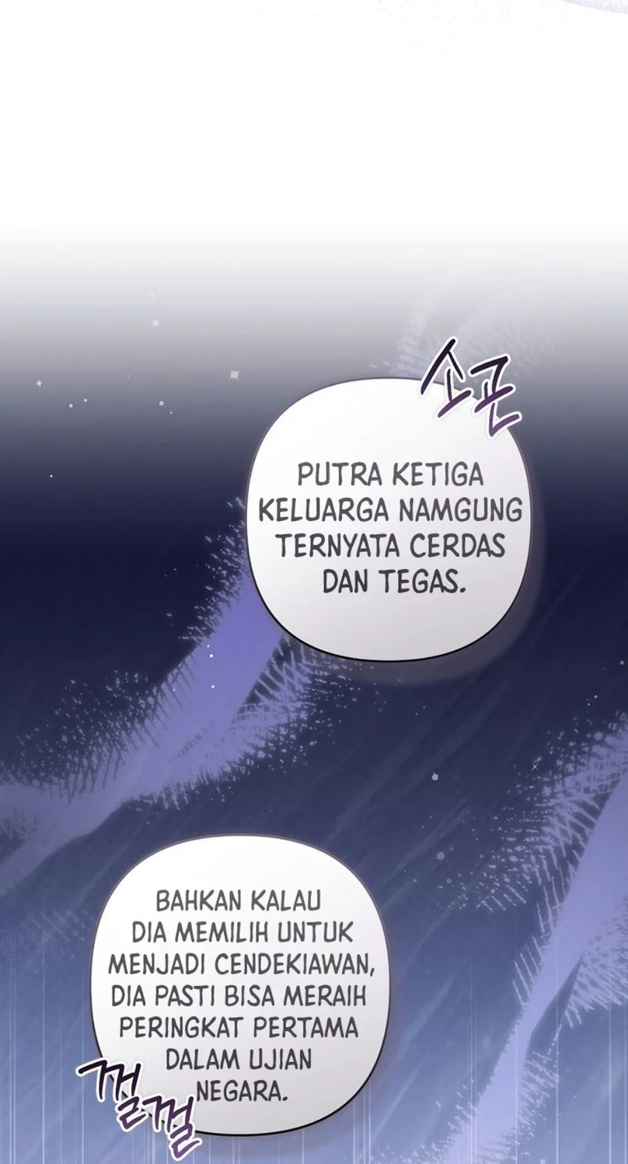 Halaman 292