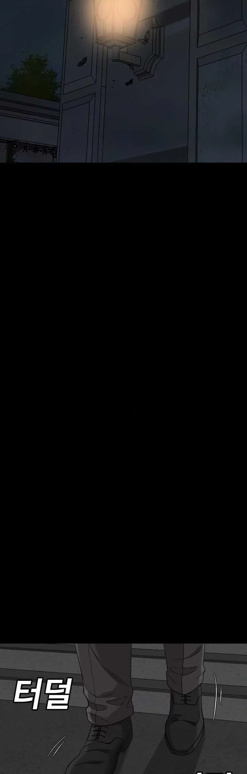 Halaman 175