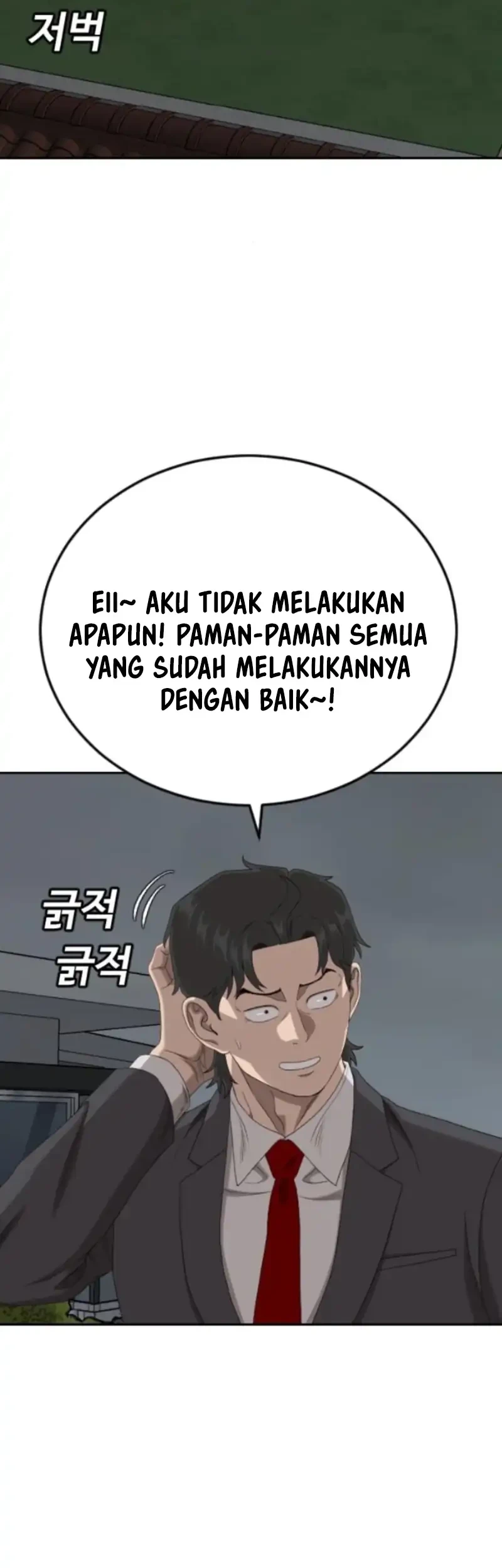 Halaman 107