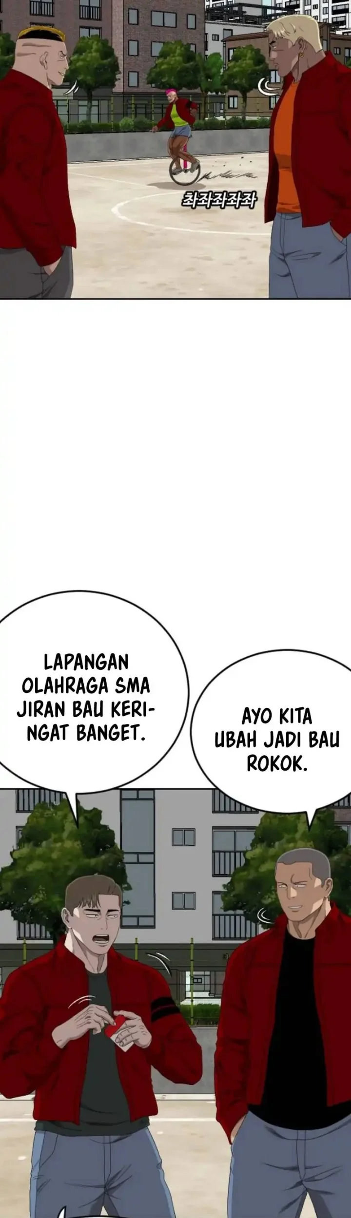 Halaman 234