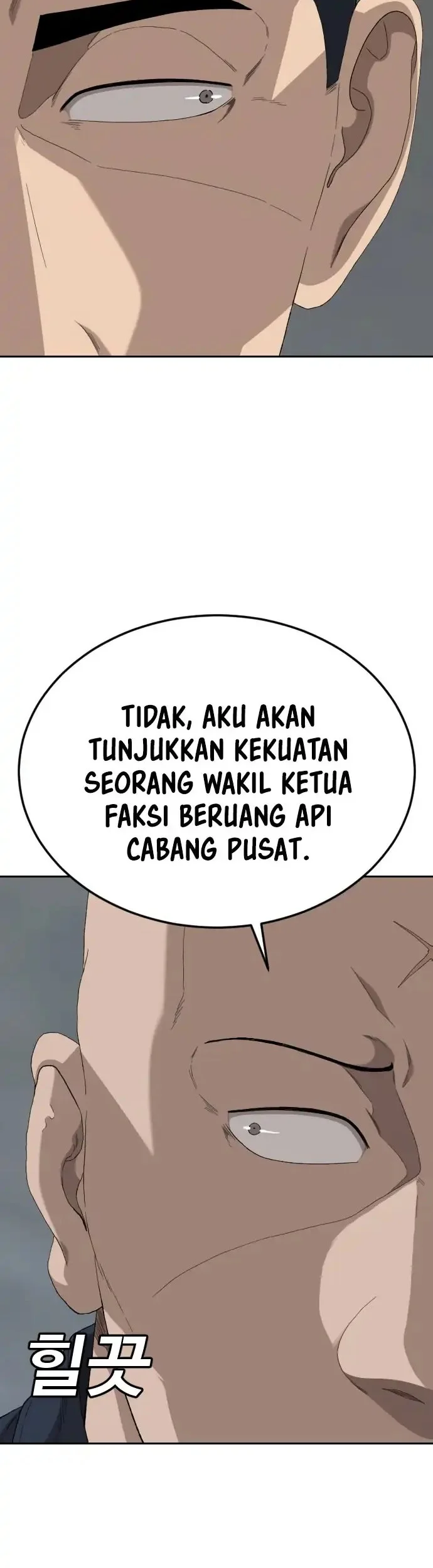 Halaman 90