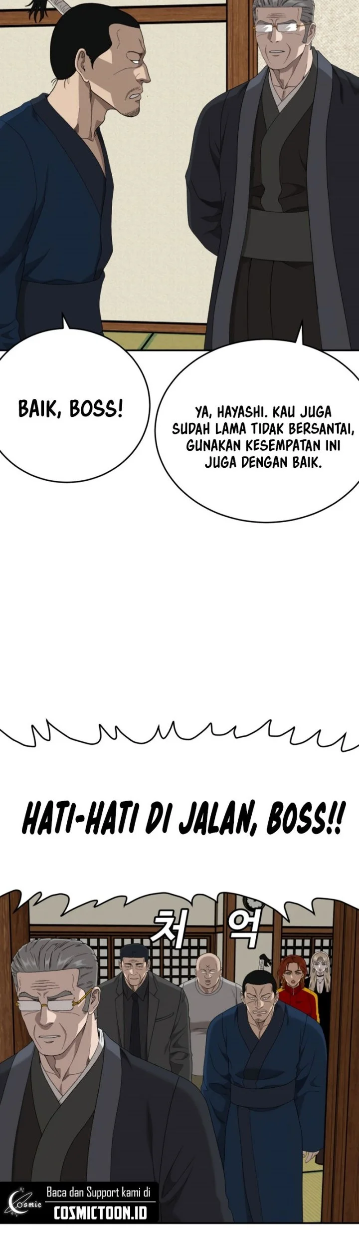 Halaman 787