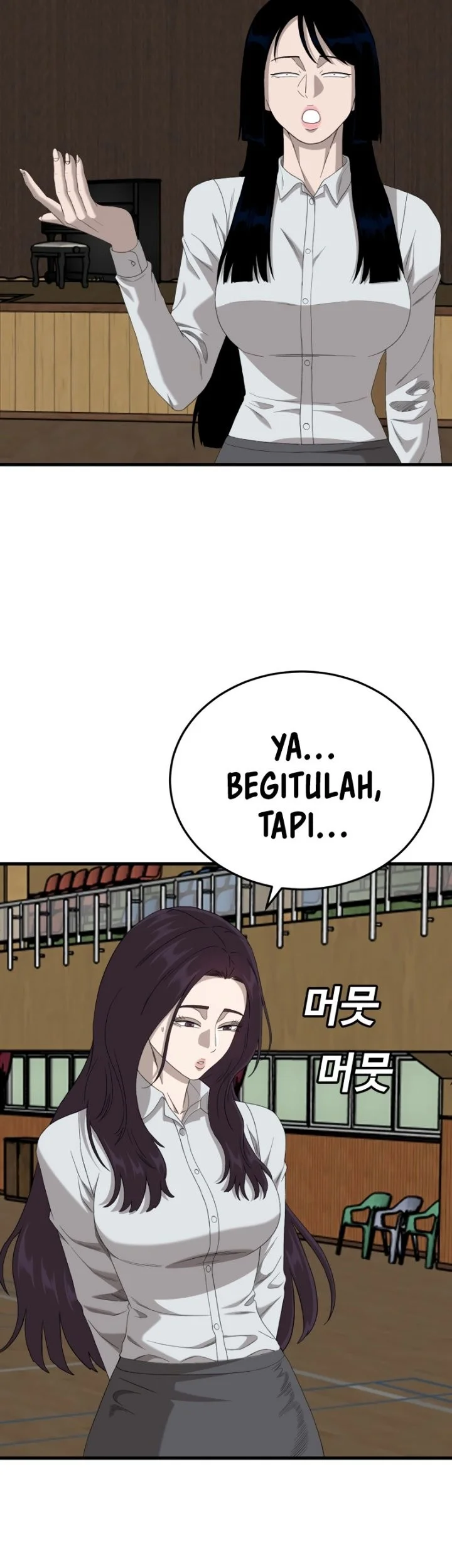 Halaman 117