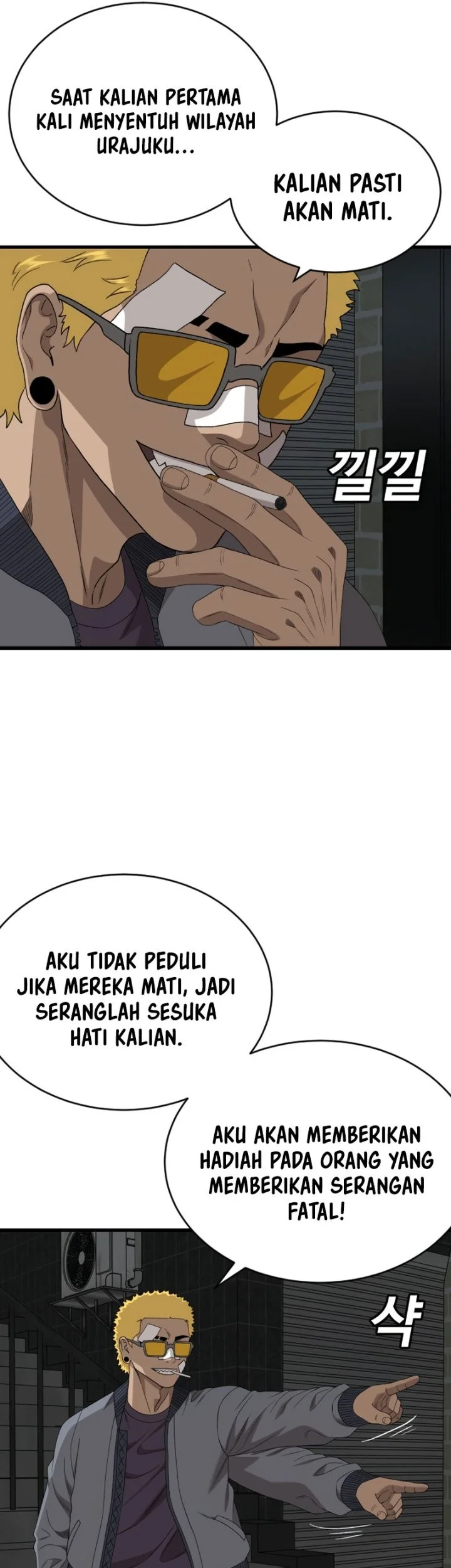 Halaman 95
