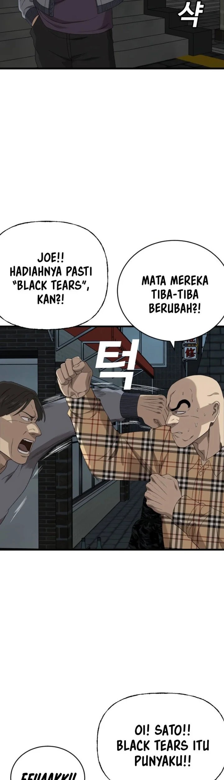 Halaman 96