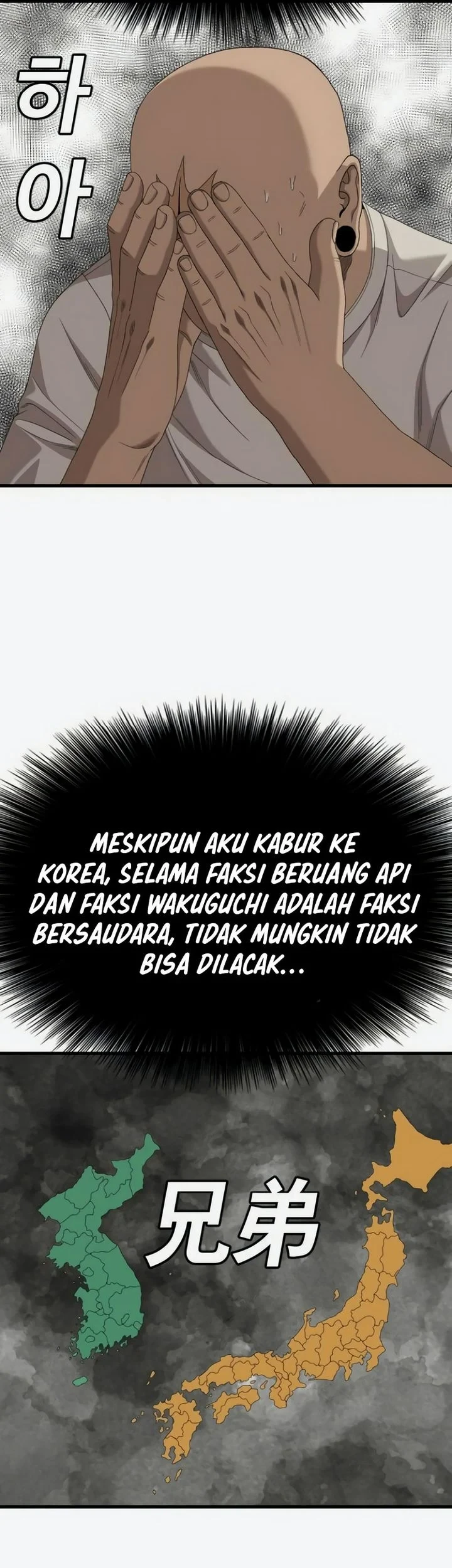 Halaman 38