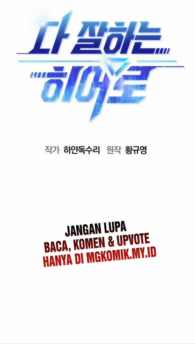 Halaman 107