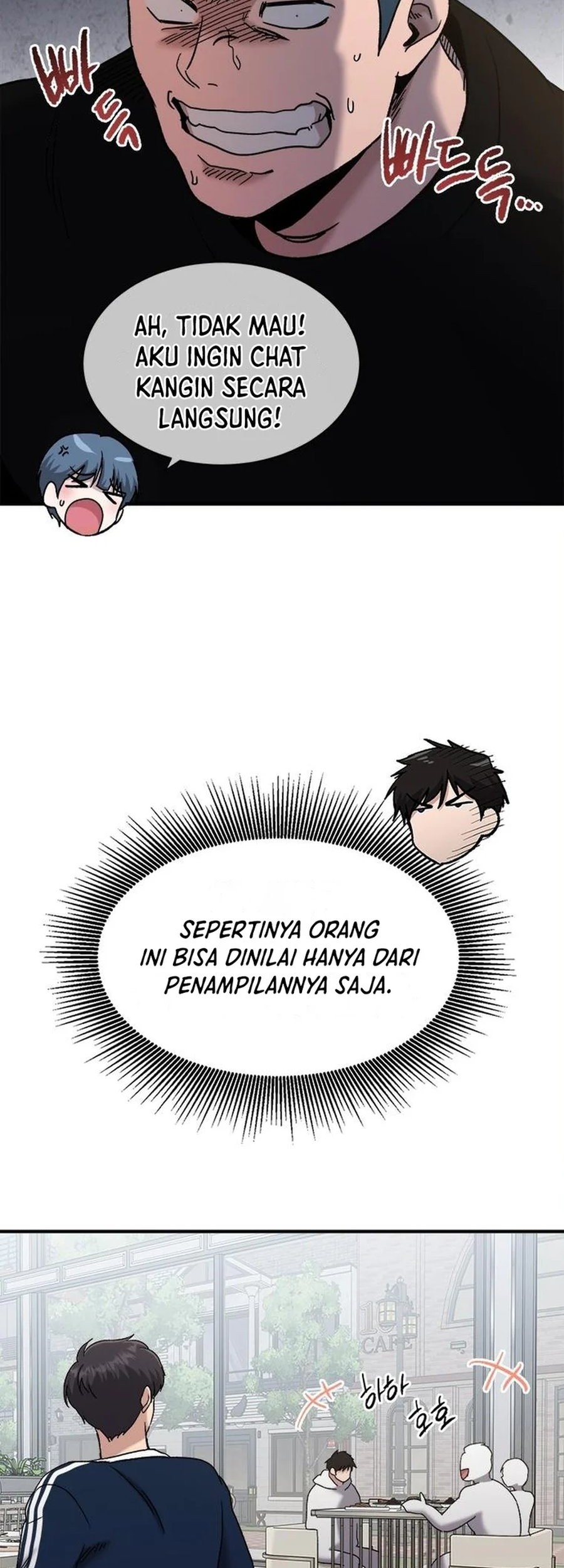 Halaman 23