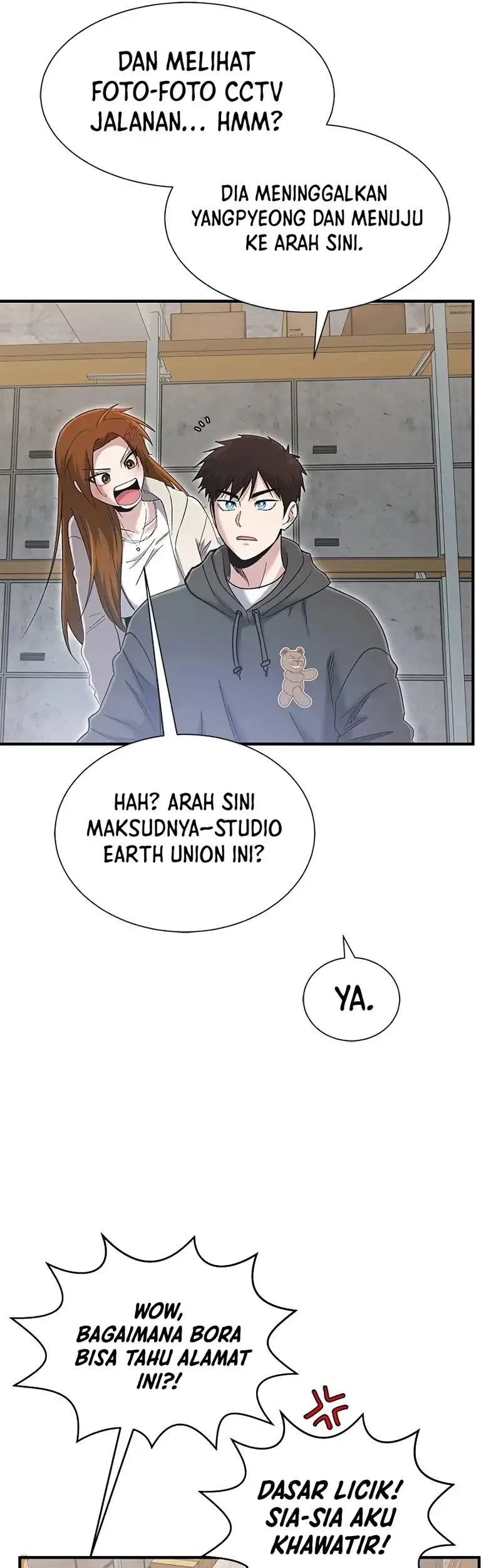 Halaman 84
