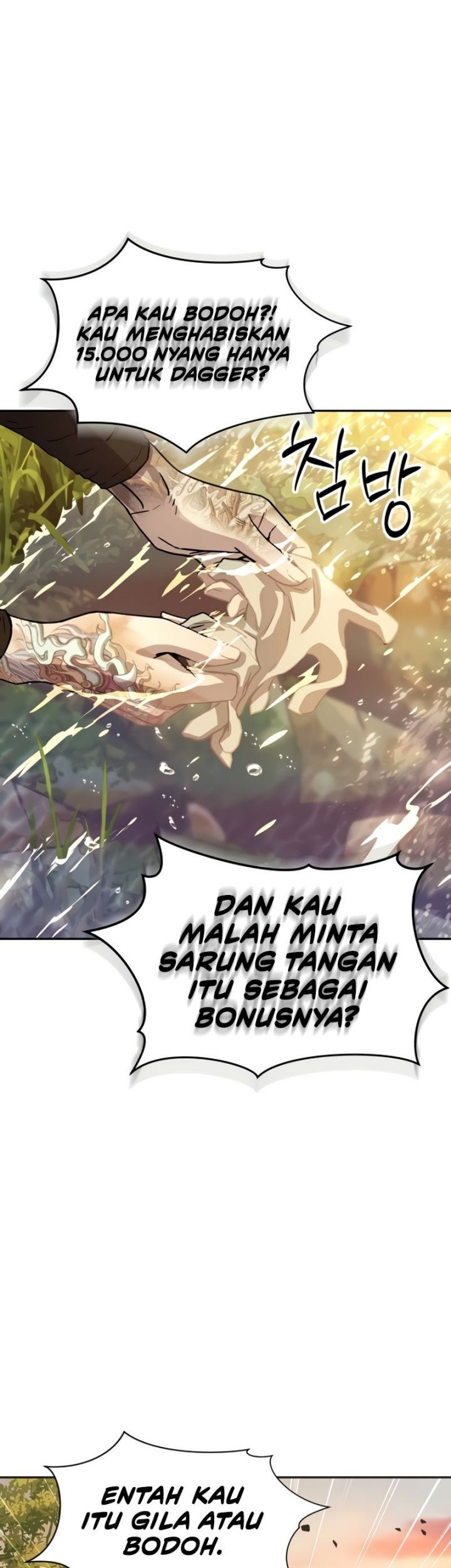 Halaman 96