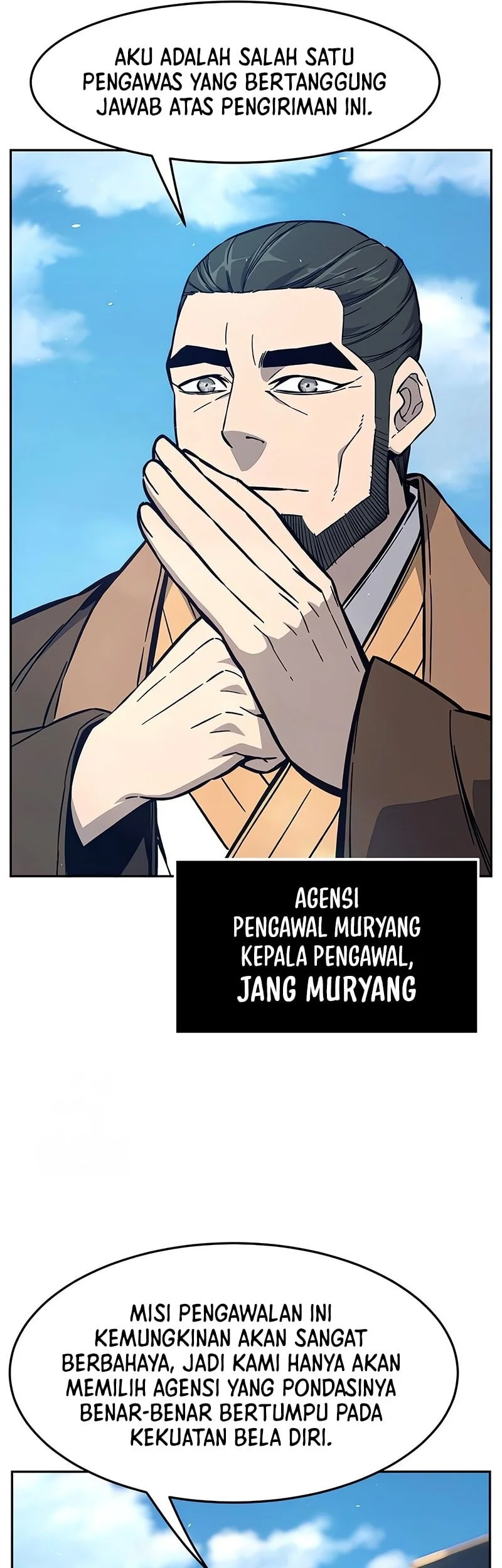 Halaman 79