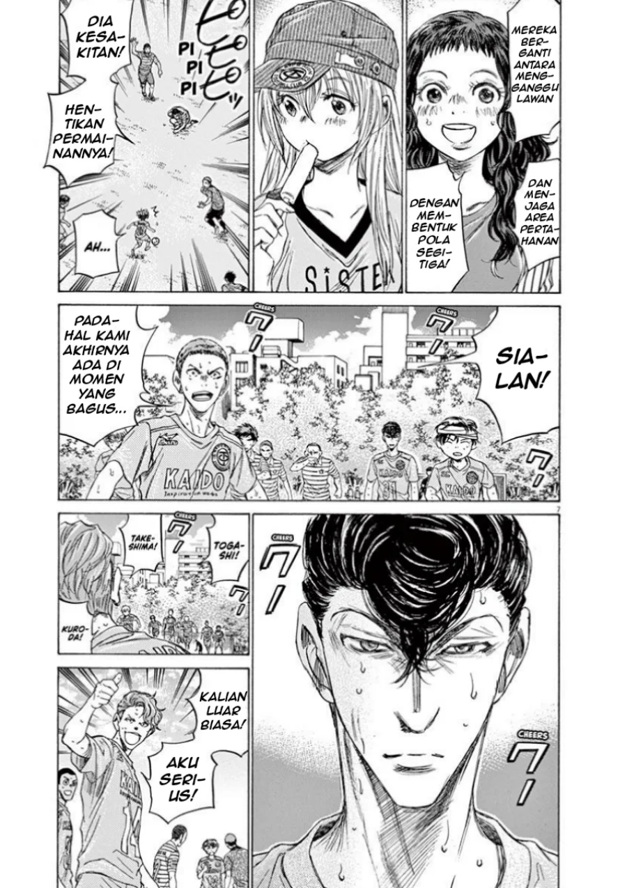 Halaman 87
