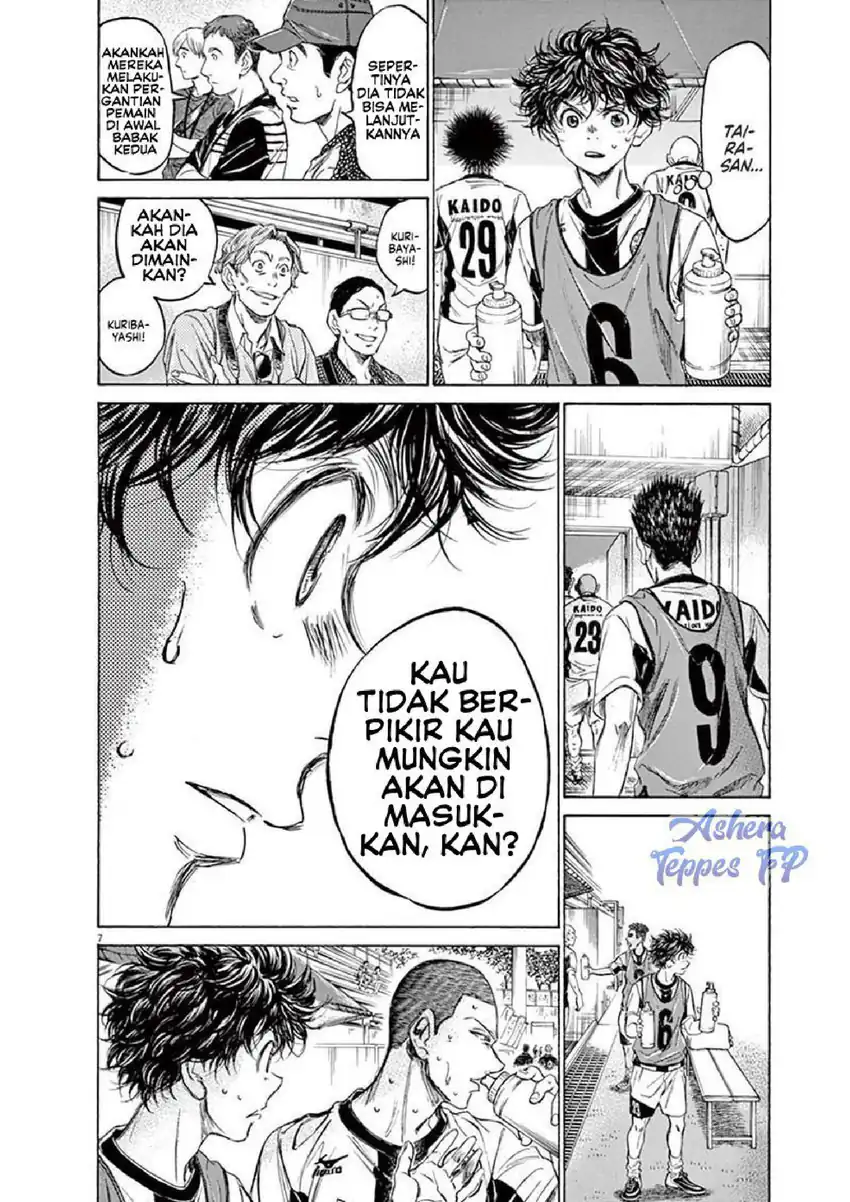 Halaman 33