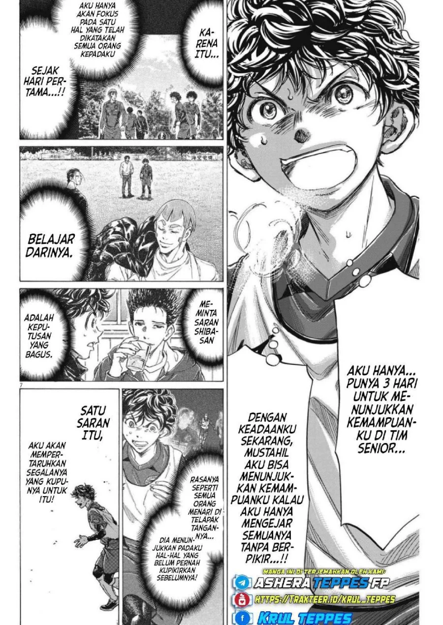 Halaman 81