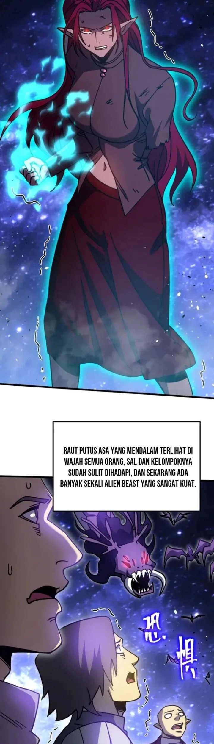 Halaman 74