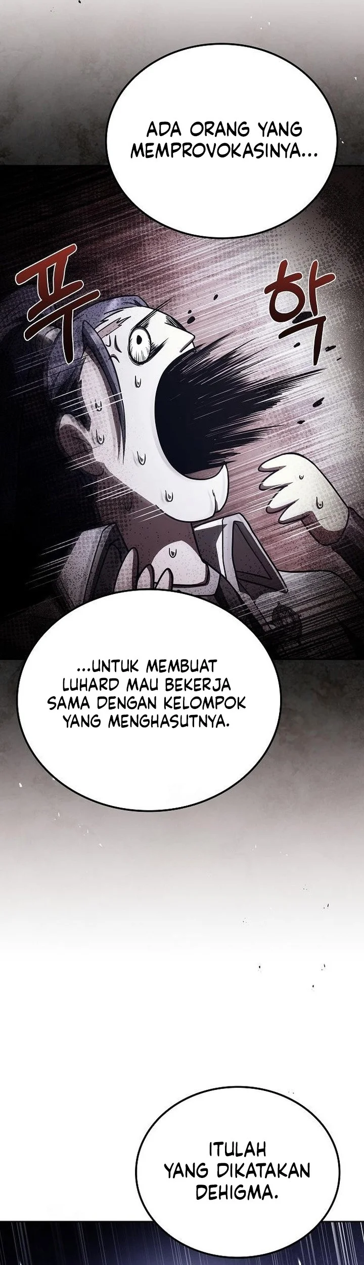 Halaman 117