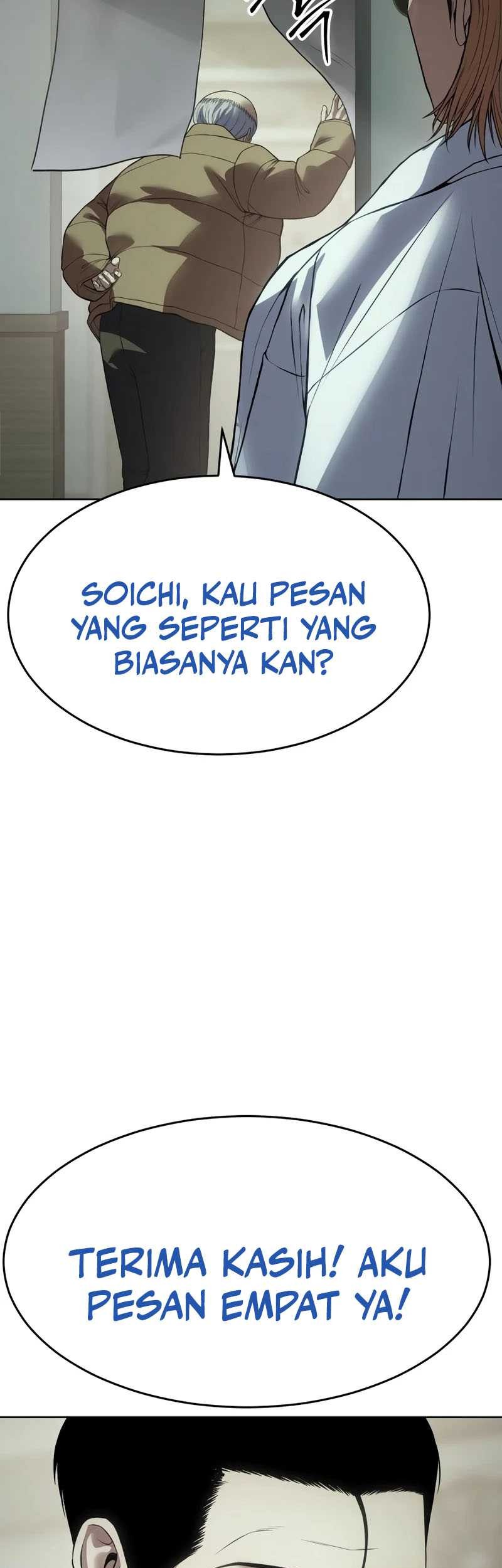 Halaman 225