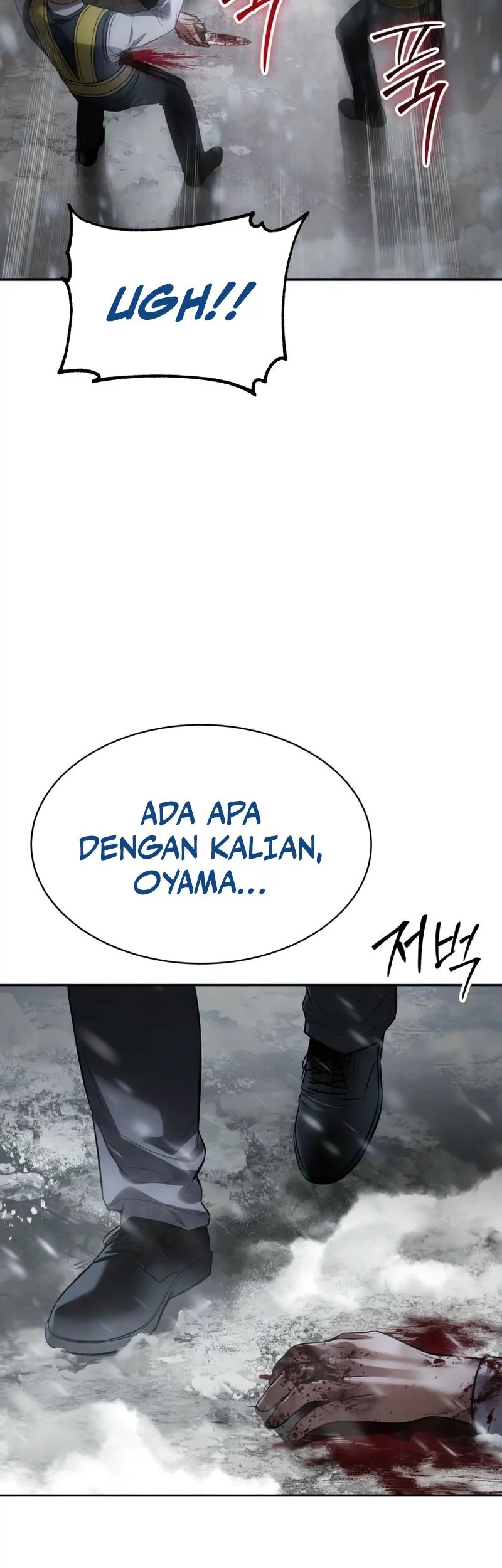 Halaman 284