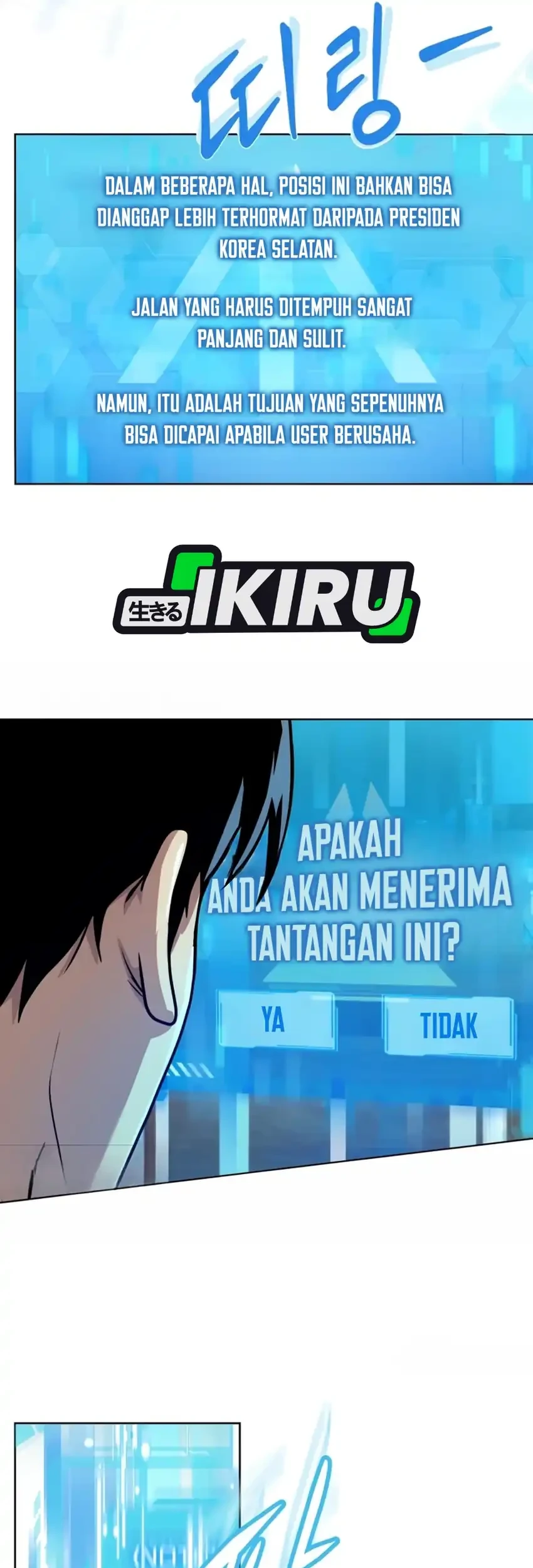 Halaman 205