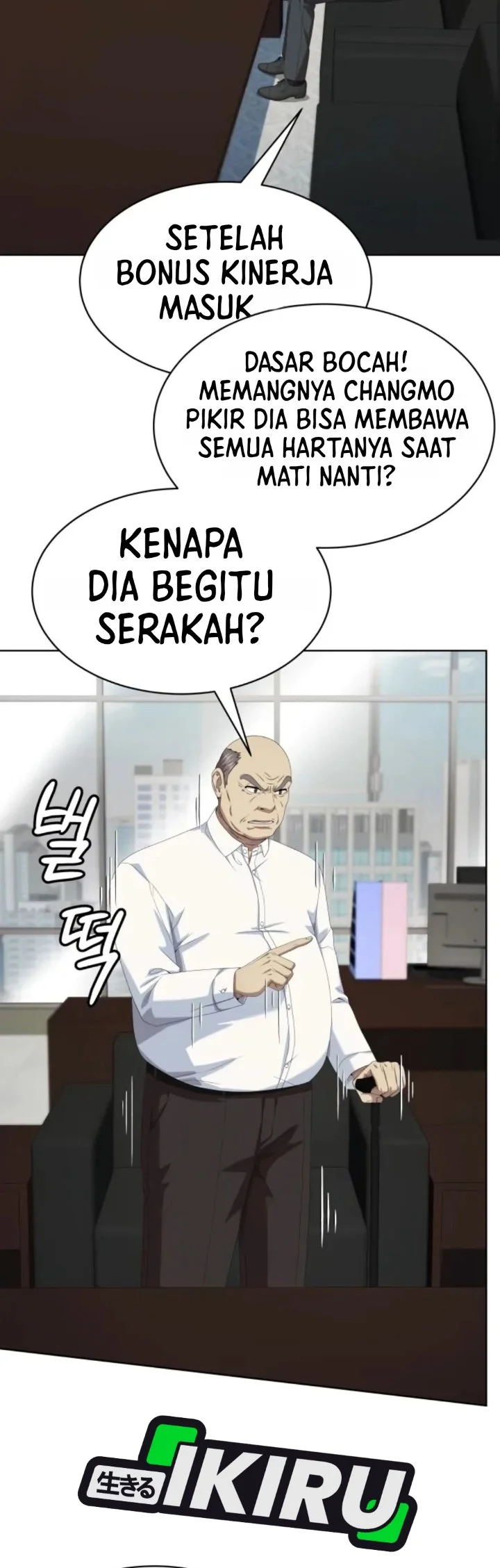 Halaman 237