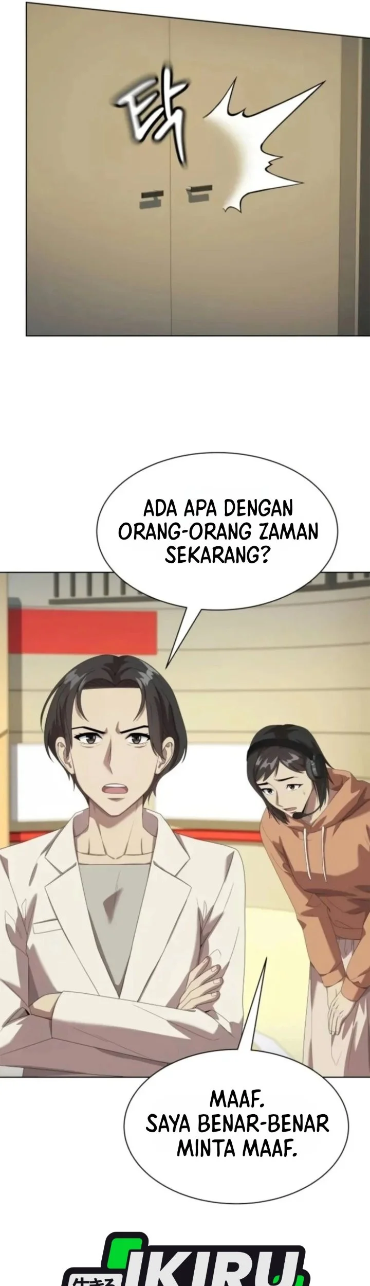 Halaman 365