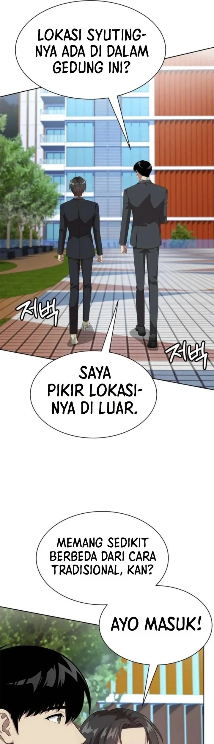 Halaman 92