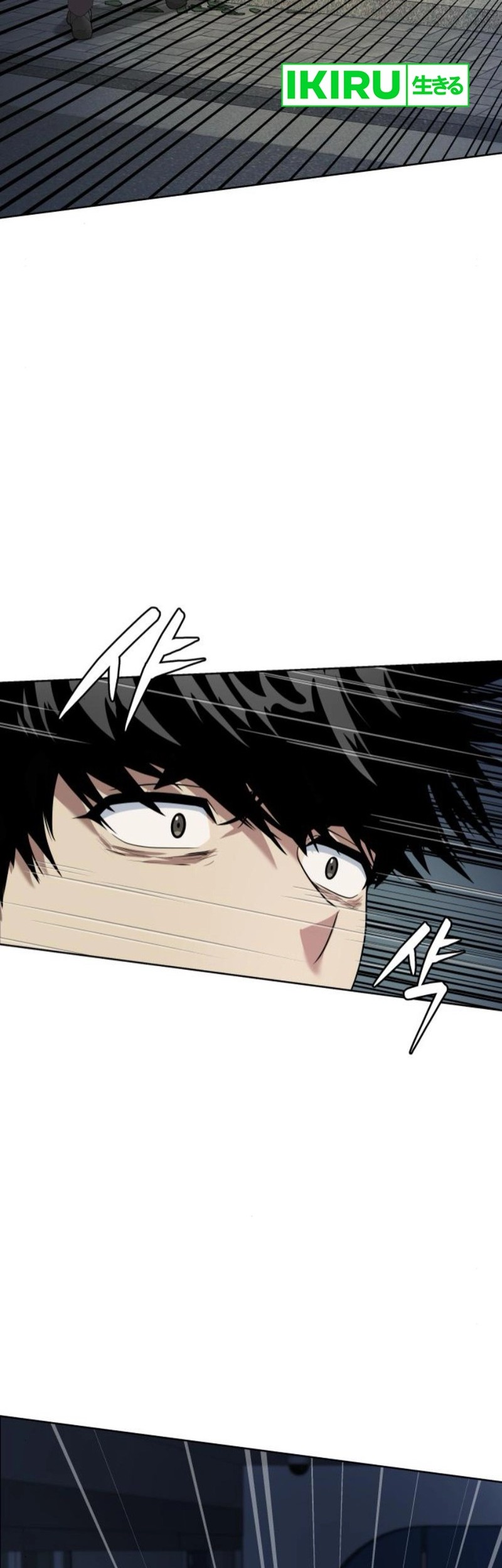 Halaman 93